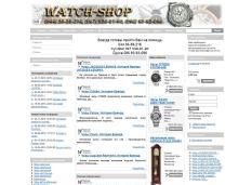 Інтернет-магазин Watch-Shop