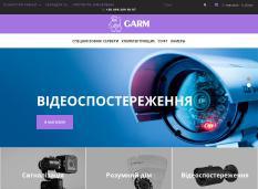 Сайт Гарм