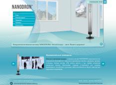 Сайт nanodronukraine.com
